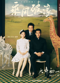 国产色吊色