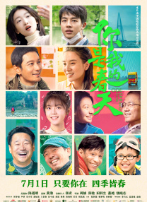 男同巨大粗爽gvvideos